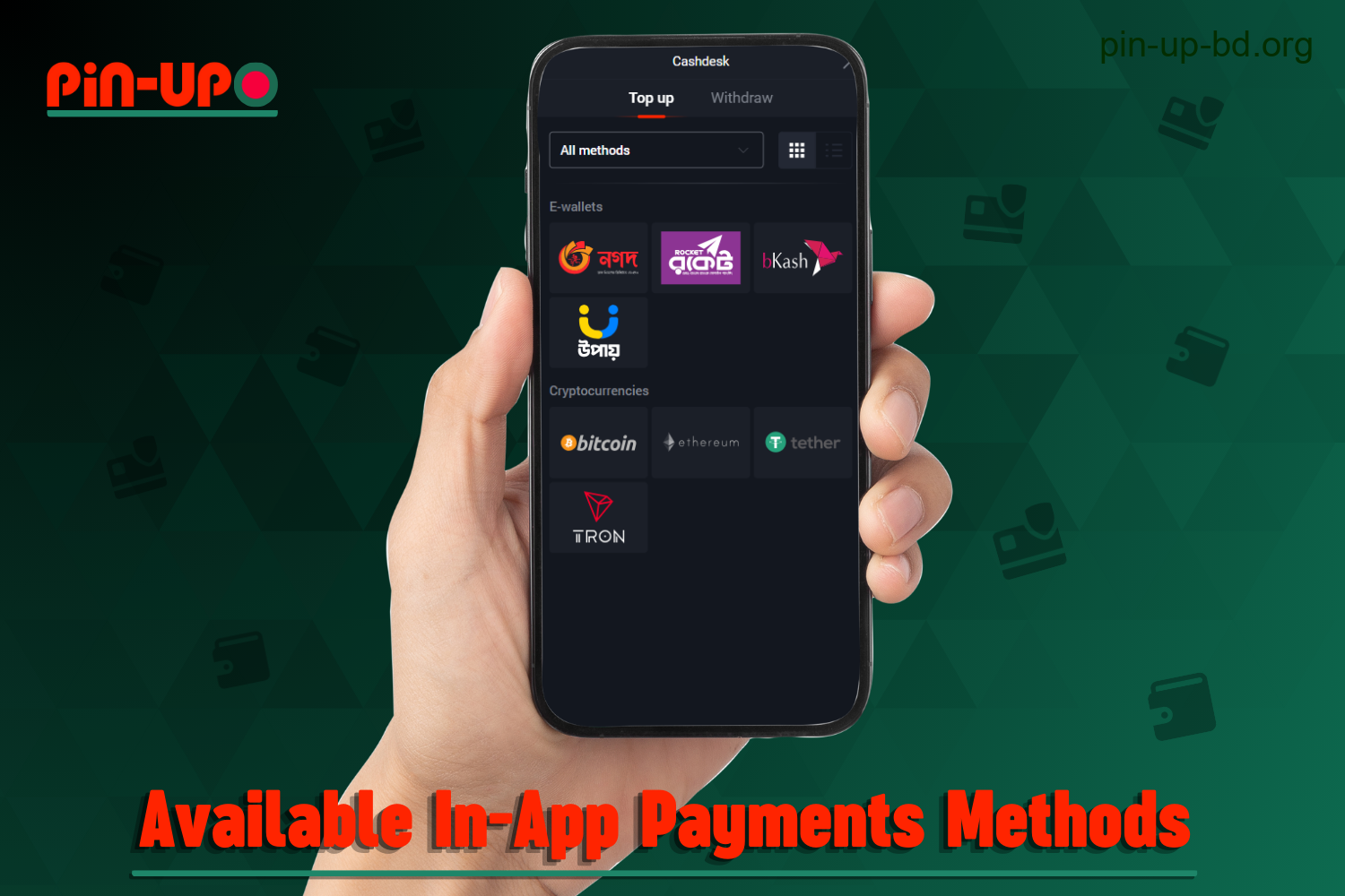 Bangladeshi users of Pin Up have several payment options available on the Pin Up mobile app