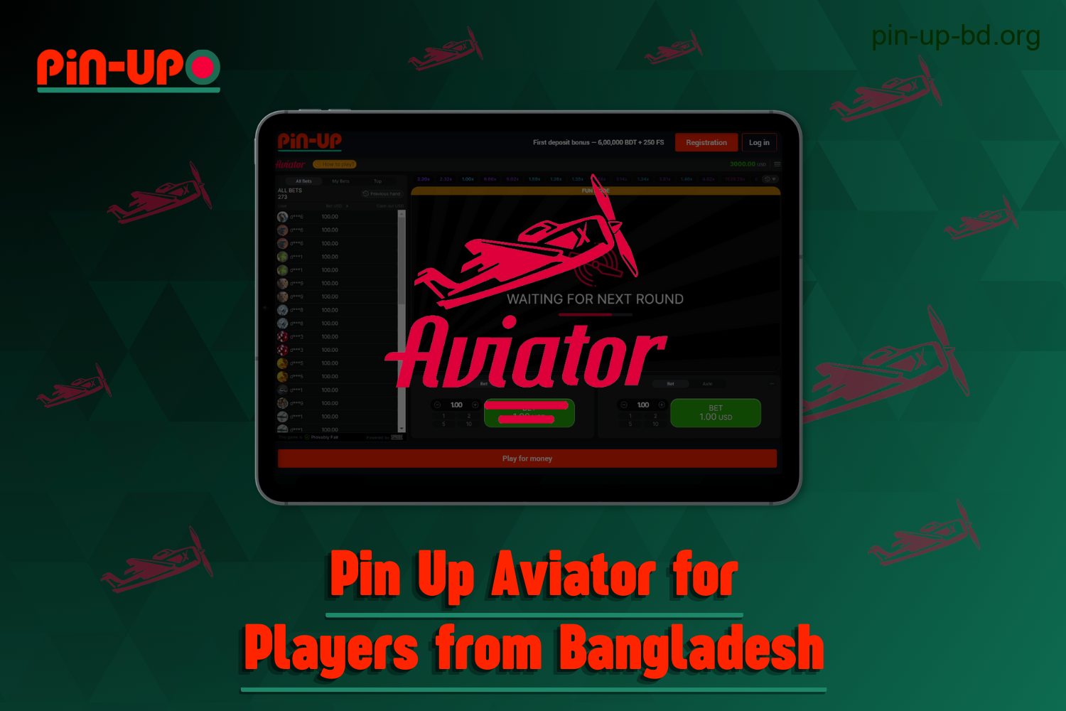 Pin Up Aviator is a popular crash game for players from Bangladesh