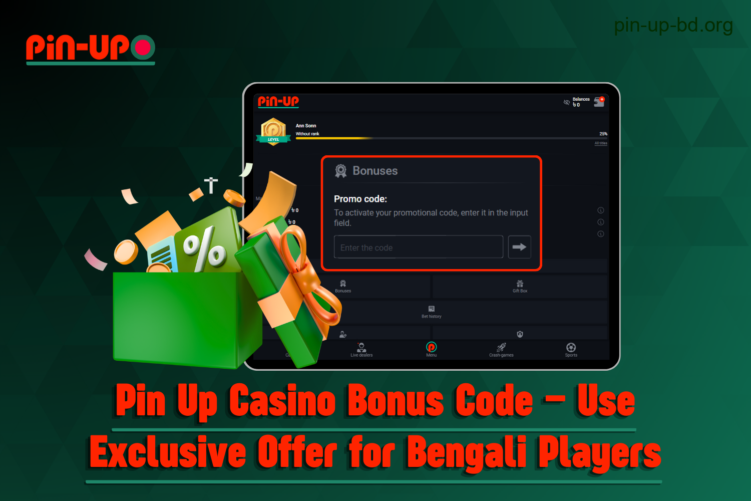 Players from Bangladesh have the opportunity to take advantage of an exclusive offer - the Pin Up Casino bonus code